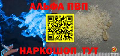 MDMA Premium VHQ Среднеуральск