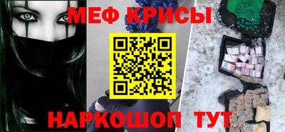 MDMA Premium VHQ Среднеуральск