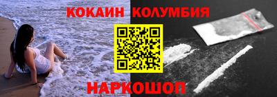 MDMA Premium VHQ Среднеуральск