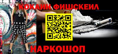 MDMA Premium VHQ Среднеуральск
