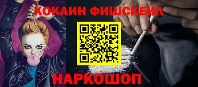 MDMA Premium VHQ Среднеуральск