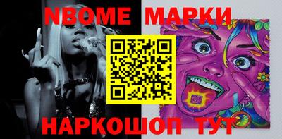 MDMA Premium VHQ Среднеуральск
