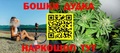 ECSTASY Ставрополь