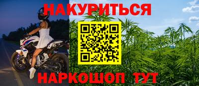 стаф Татарск