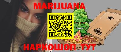 MDMA Premium VHQ Среднеуральск