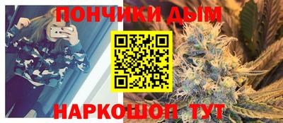 ECSTASY Ставрополь