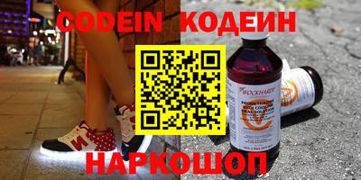 ECSTASY Ставрополь