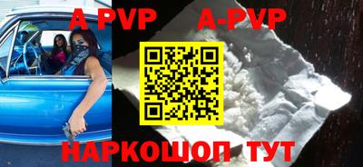 MDMA Premium VHQ Среднеуральск