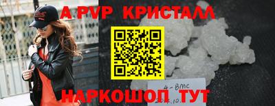 ECSTASY Ставрополь