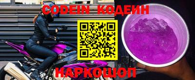 MDMA Premium VHQ Среднеуральск