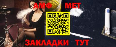 COCAINE Старая Купавна