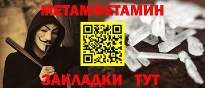COCAINE Старая Купавна