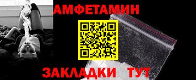 MDMA Premium VHQ Среднеуральск