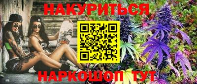 ECSTASY Ставрополь