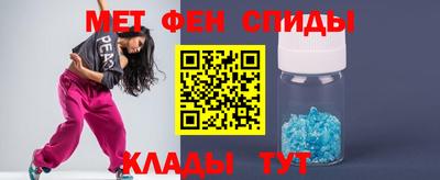 MDMA Premium VHQ Среднеуральск