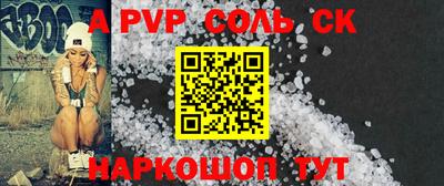 MDMA Premium VHQ Среднеуральск