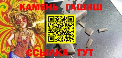 COCAINE Старая Купавна