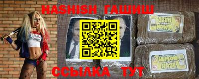 COCAINE Старая Купавна