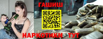 COCAINE Старая Купавна