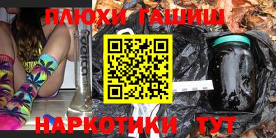 ECSTASY Ставрополь