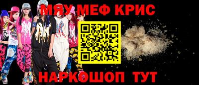 MDMA Premium VHQ Среднеуральск