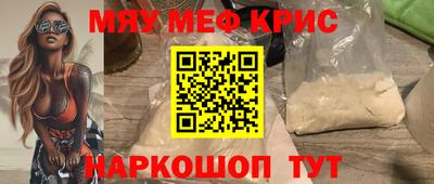 MDMA Premium VHQ Среднеуральск