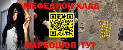 MDMA Premium VHQ Среднеуральск