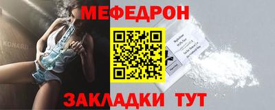 MDMA Premium VHQ Среднеуральск