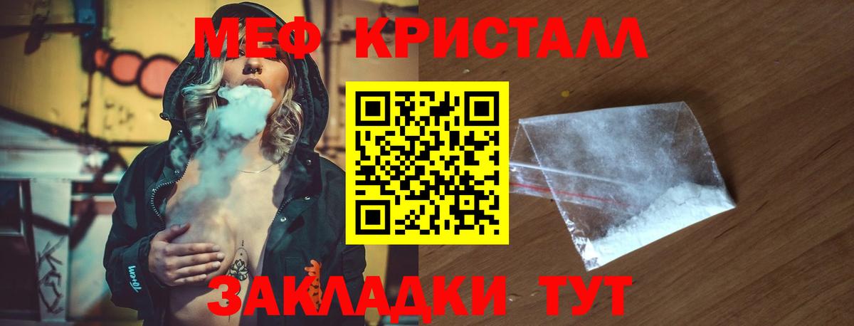 Наро-Фоминск    ТОР  Вход с VPN  МЯУ-МЯУ мяу мяу  МЯУ-МЯУ мука 